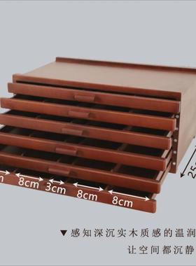 djar意式极简胡桃画架木制艺术家桌面台式笔架木色画板美术生专用