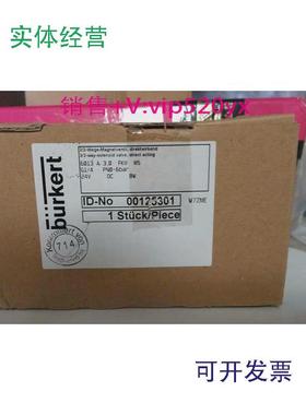 现货供应BURKERT00125301,00221602,00135208,00134317,00001251,