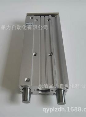 薄型导杆气缸MGPM32-MGPL32-100Z-125Z-150Z-160AZ-175BZ-XC8-XB6