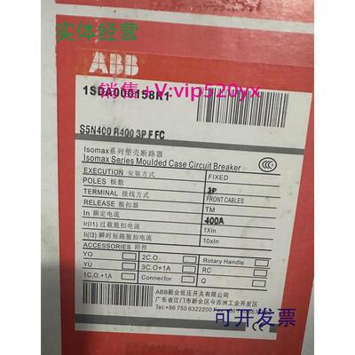 现货供应ABB真空断路器SACES5N3P400a全新现货，有3种接触方式，