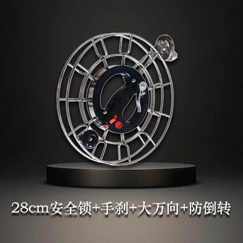 高档大型风筝线轮大轴承带刹车省力防倒转大万向不锈钢风筝手握轮