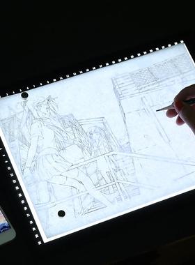 A4 A3 A2 A1拷贝台LED临摹台透光绘画画板动漫画工具箱发光透写国