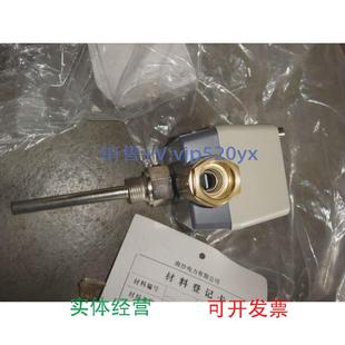 058 现货供应德国原厂JUMOTYPE：ATHS 2伟斯阀利亚配件号 0001
