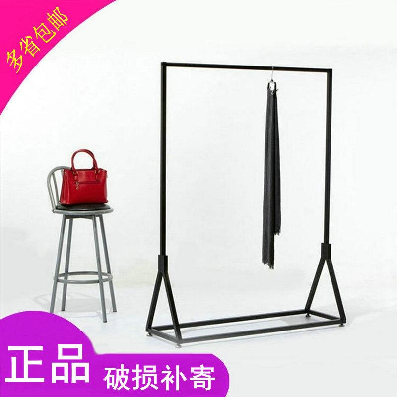 直销服装店展示架落地式女装挂衣架铁艺服装货架中岛架衣帽架