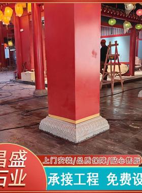 柱墩空实心柱顶雕花底座摆件实心空心石石柱墩仿古石墩子柱顶石