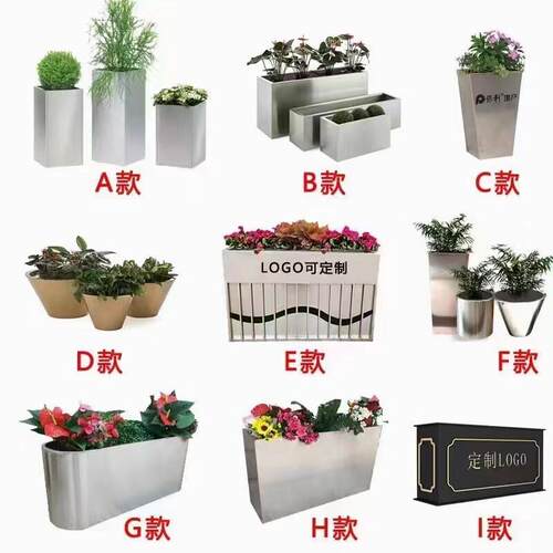 花箱种植箱户外铝合金市政道路隔离绿化花架道路种植花槽厂家直销