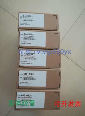 现货供应ABBACS800主板RDCU-12CN671全新有包装议价