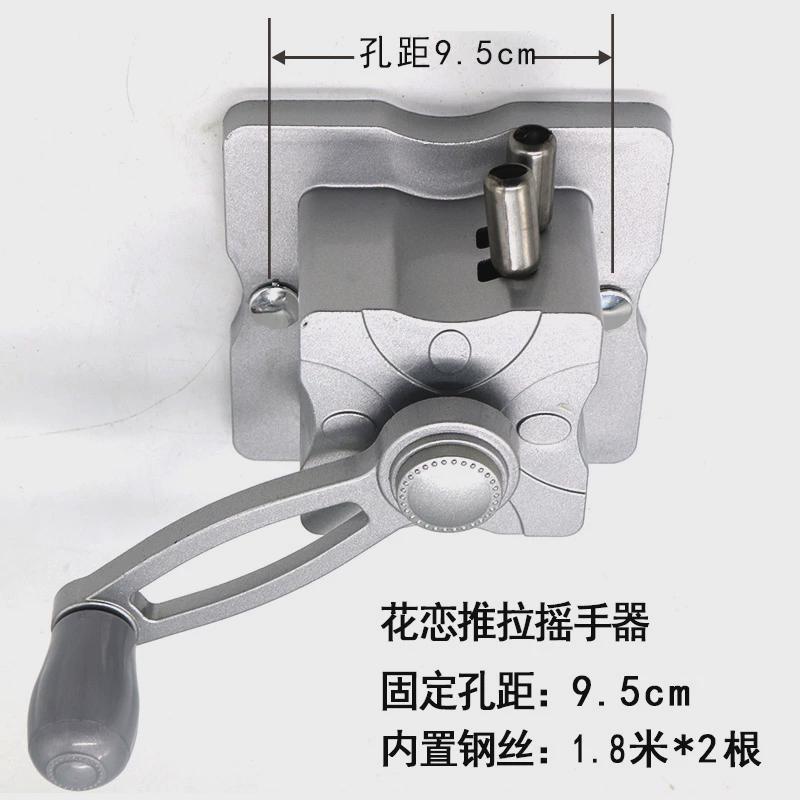 si6k内置手摇器双杆式推拉切换升降隐藏固定阳台底板铝制