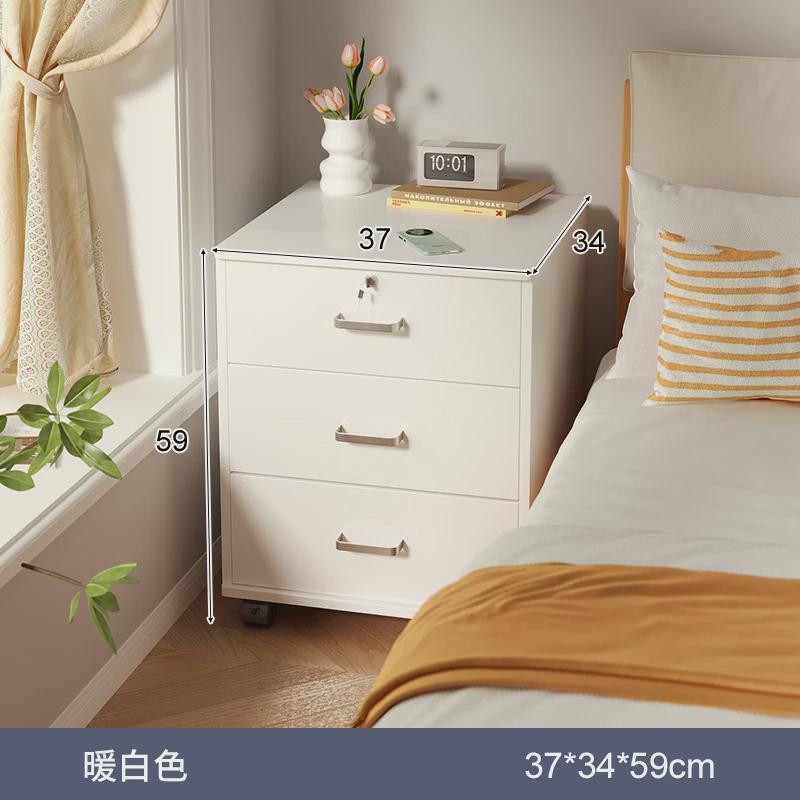 文件柜可桌下带锁现代简约大容量收纳储物多功能办公室移动矮柜子