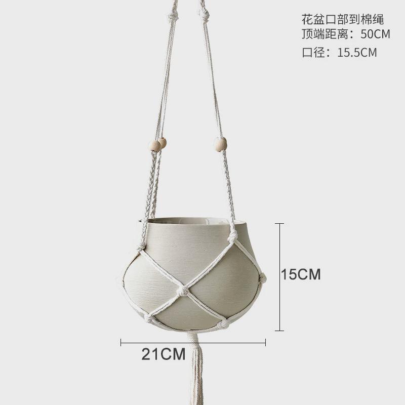 北欧森系小清新吊盆ins风高级感高颜值桌面挂绳两用垂吊绿植花盆