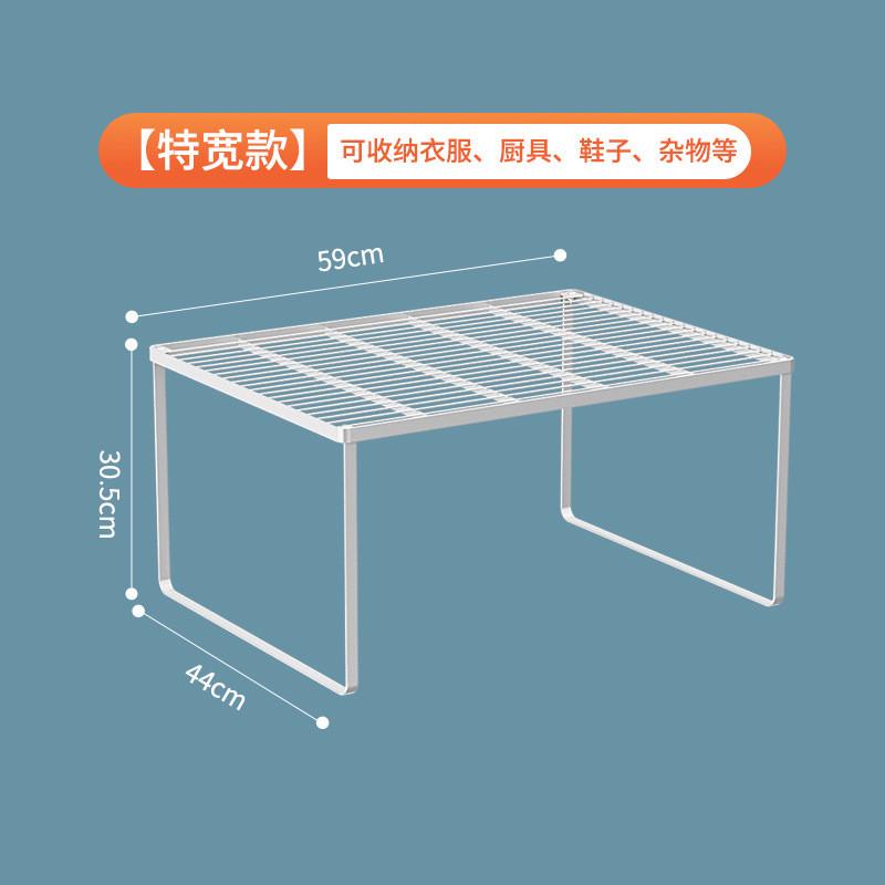 衣柜分层隔板收纳架子架衣橱隔断分隔铁艺免钉置物架柜内分割层架