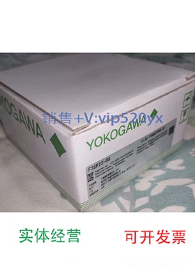 现货供应日本YOKOGAWA横河F3SP22-0S,F3SP22-OSTIU527734