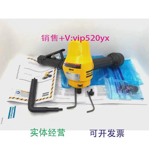现货供应进口阿特拉斯atlas气动工具磨砂机手持式LSS53S060842325
