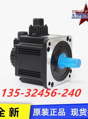 ECMC-EW1310/EW1315SS/ECMC-EW1320RS/EW1820/EW1830RS/FW1830RSS