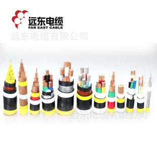 yjly23 10kv 远东电力电缆厂家zc 8.7 电缆 400阻燃铝芯铠装