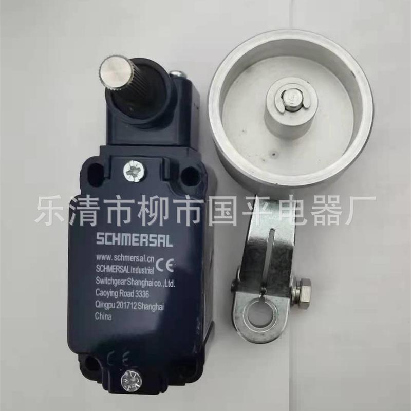 z4v50h335-02z-m20全新限位行程开关质保限位开关机械1年
