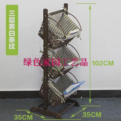 收纳筐落地客厅置物架卧室实木藤编吊篮简约现代多层收纳架储新款