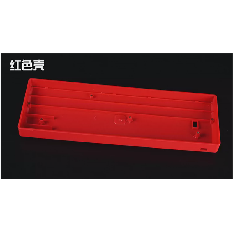 gh60外壳底壳 poker2壳客制化60% 机械键盘GK61GK64GK66彩色壳子
