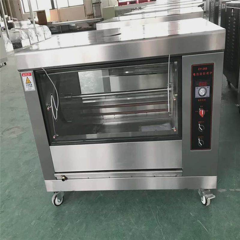 商用烤鸡炉多功能烤箱烤鸡架腿叉骨不锈钢自动控温旋转卧式烤鸡炉