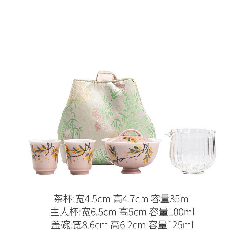弥言便携式功夫茶具套装釉下彩手绘桂花盖碗两杯旅行茶具布艺收纳