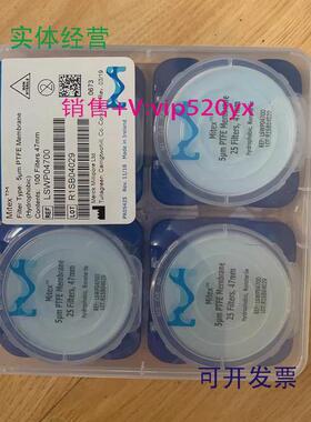 现货供应热电赛默飞原厂4320-pk滤膜5μm47MMLSWP0470004029G