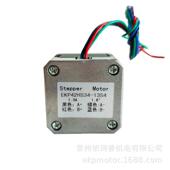 0.28N.M42BYGH3434MM 42两相混合式 步进电机套装 DM542厂家直销