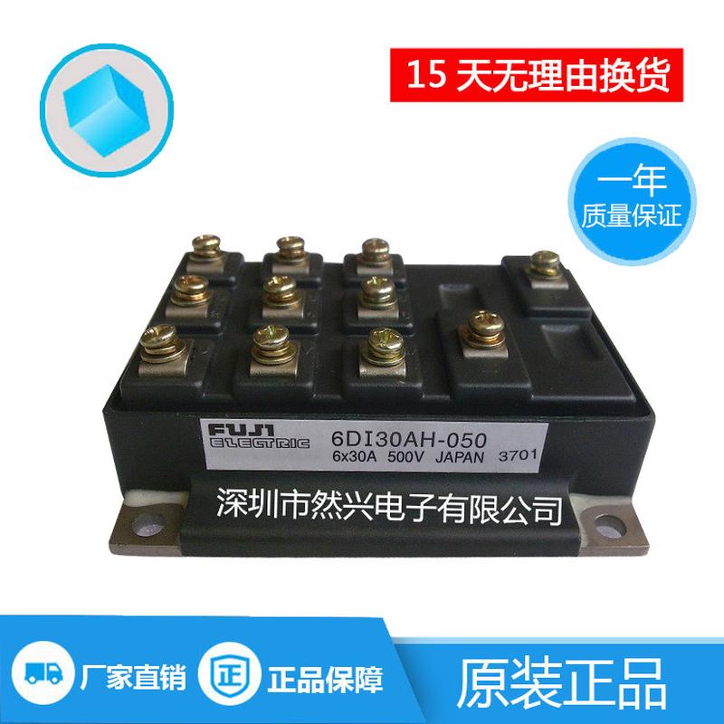 热销PM75RHA060-1PM50RHA120PM50RHA120-1PM100RRA060PM75RHA060