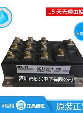 热销PM75RHA060-1PM50RHA120PM50RHA120-1PM100RRA060PM75RHA060