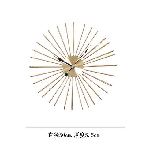 北欧金色铁艺墙壁挂钟创意花型装饰钟表简约静音客厅餐厅壁钟