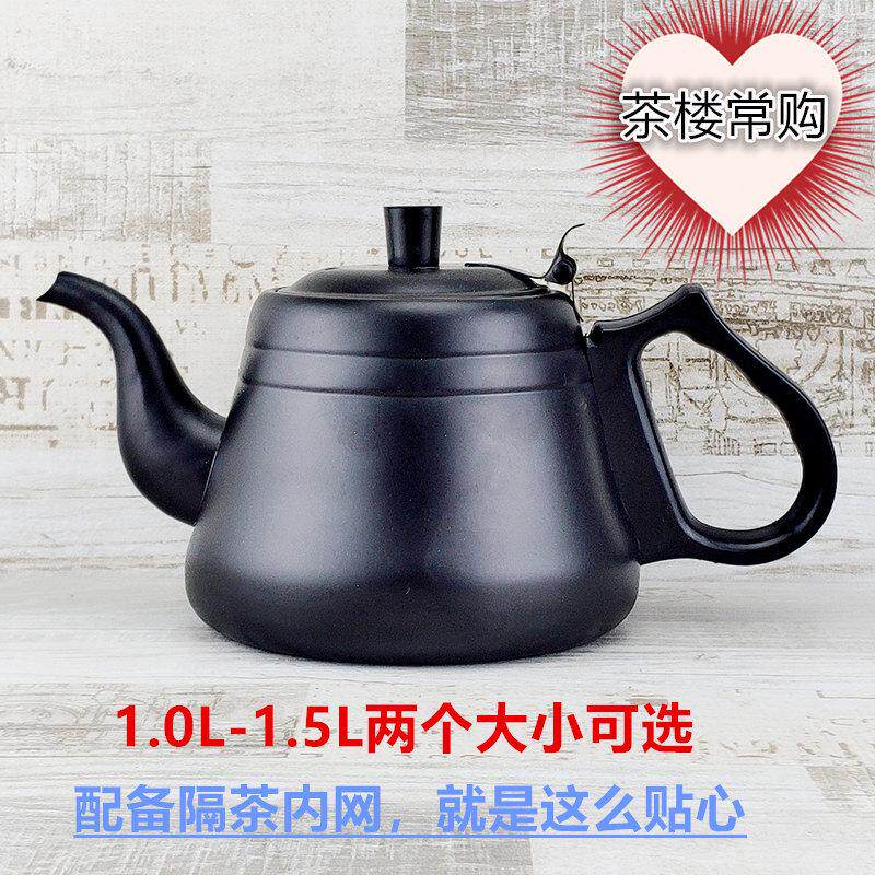 不锈钢烧水壶随手泡功夫小茶壶电磁炉茶壶茶艺泡茶具煮水连盖包邮