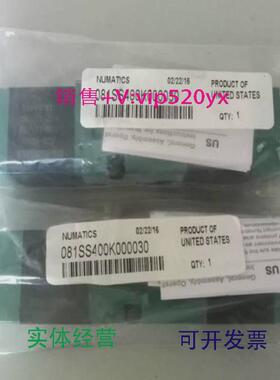 现货供应美国NUMATICSASCO电磁阀081SS400K000030双电控电磁阀