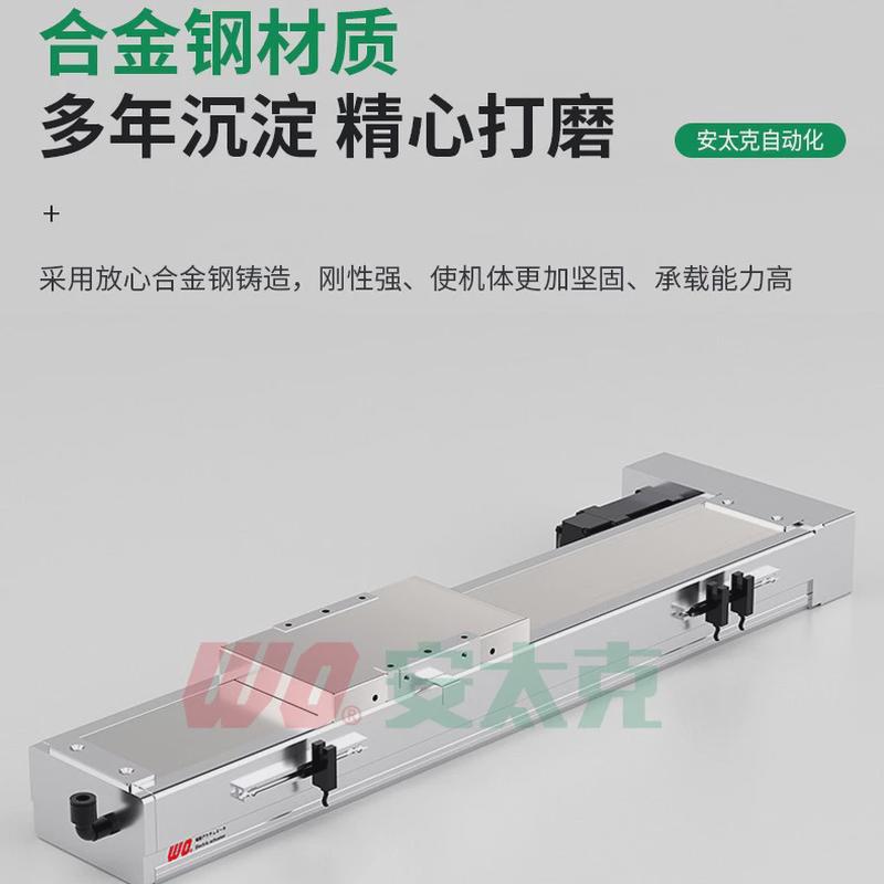 热销gsc10直线模组同步带滚珠丝杆滑台供应导轨型无尘模组滑台