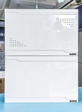 俊朗V16强弱电一体综合箱路由光纤暗装上下控制配电箱JQ16QR-20位