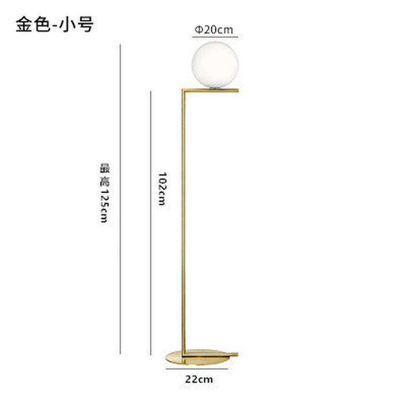 现代简约轻奢北欧个性落地灯书房卧室客厅沙发装饰落地灯圆玻璃球,家装灯饰光源,装饰落地灯,淘宝优惠券,粉丝福利购,淘宝优惠卷