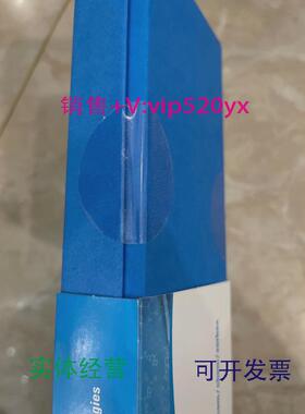 现货供应安捷伦液相色谱柱959990-906PlusC8250*4.6mm5um