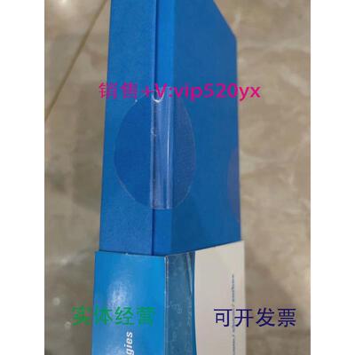 现货供应安捷伦液相色谱柱959990-906PlusC8250*4.6mm5um