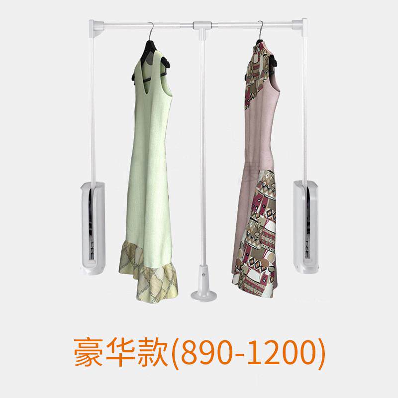 式下拉衣橱衣柜升降挂衣杆 衣帽间柜内伸缩拉杆挂衣架 活动挂衣器