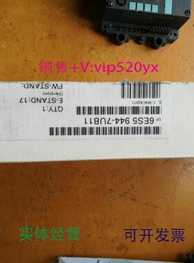 现货供应6ES5944-7UB11S5-115CPU944B成色新品质完好现货