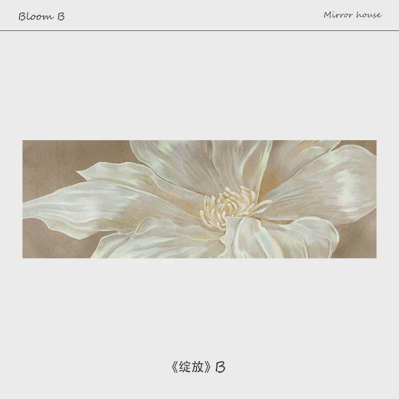奶油风温馨高级感横幅沙发背景墙壁画卧室装饰画花卉主卧床头挂画