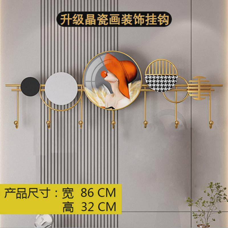 铁艺装饰挂钩进门墙上钥匙玄关挂衣架壁挂玄关创意轻奢入户挂衣钩