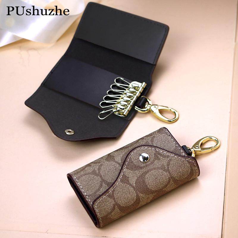 女式皮汽车钥匙袋大容量拉链男女腰挂家用锁匙包扣情侣通用多功能