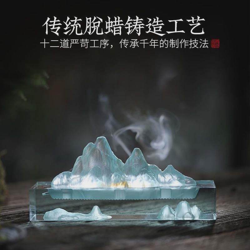 文房仙山琉璃卧香盒山水线香插香座香炉茶道搁笔架镇纸案板海上