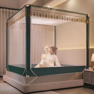 卧室1.5x1.9m夏季 06YM蚊帐家用2024新款 1.35儿童防摔1米5床回