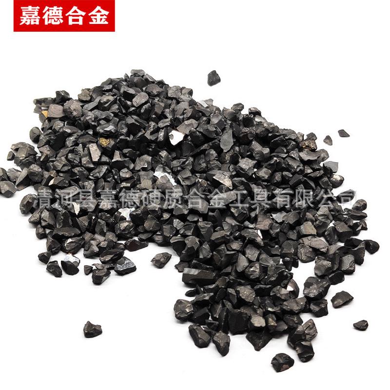 硬质合金碎颗粒开孔器颗粒磨盘颗粒五金工表层配件