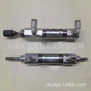 e7289 現(xiàn)貨供應smc真空氣缸cdj2b15db 640