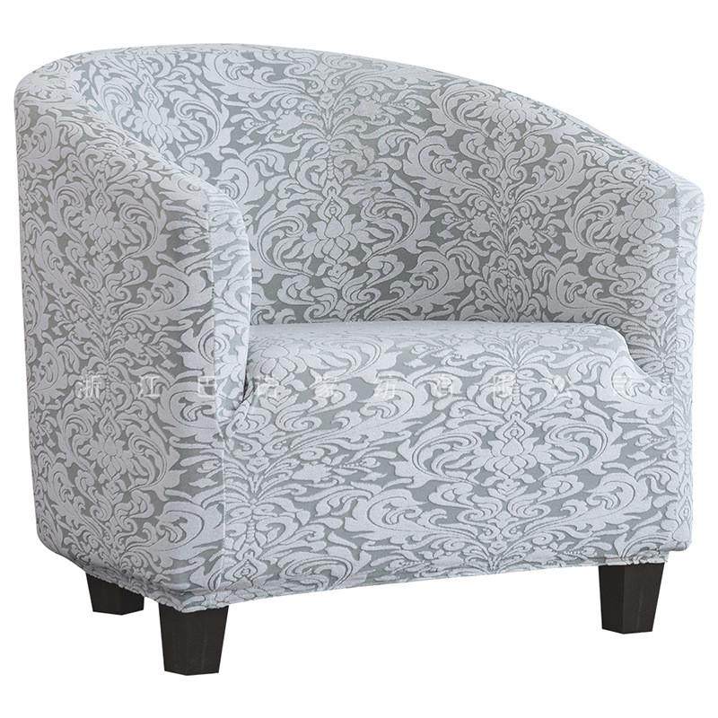 弹力单人沙发套罩酒店全包沙发垫防滑俱乐部半圆咖啡厅椅套,居家布艺,沙发垫,淘宝优惠券,粉丝福利购,淘宝优惠卷