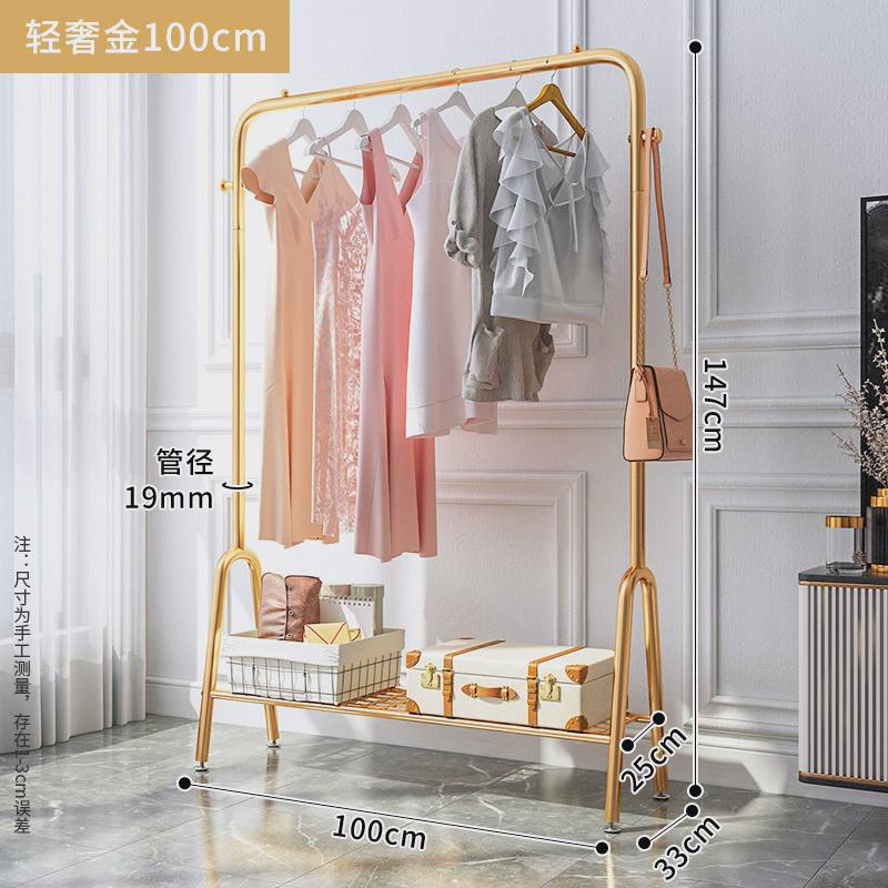 晾衣架落地阳台衣服服装店展示架挂服装架铁艺衣服架子童装地摊架