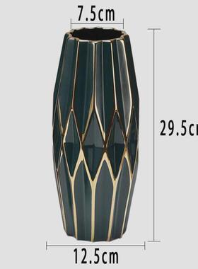 简约陶瓷花瓶摆件客厅插花小清新装饰品器皿仿真插花电视柜