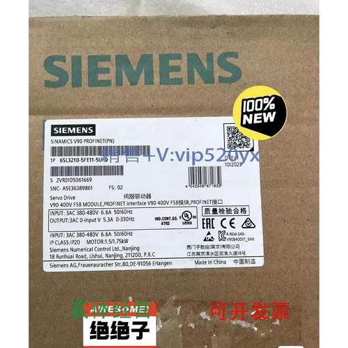 现货供应西门子全新未开封在保V90伺服驱动器6SL3210-5FE11-5UF0