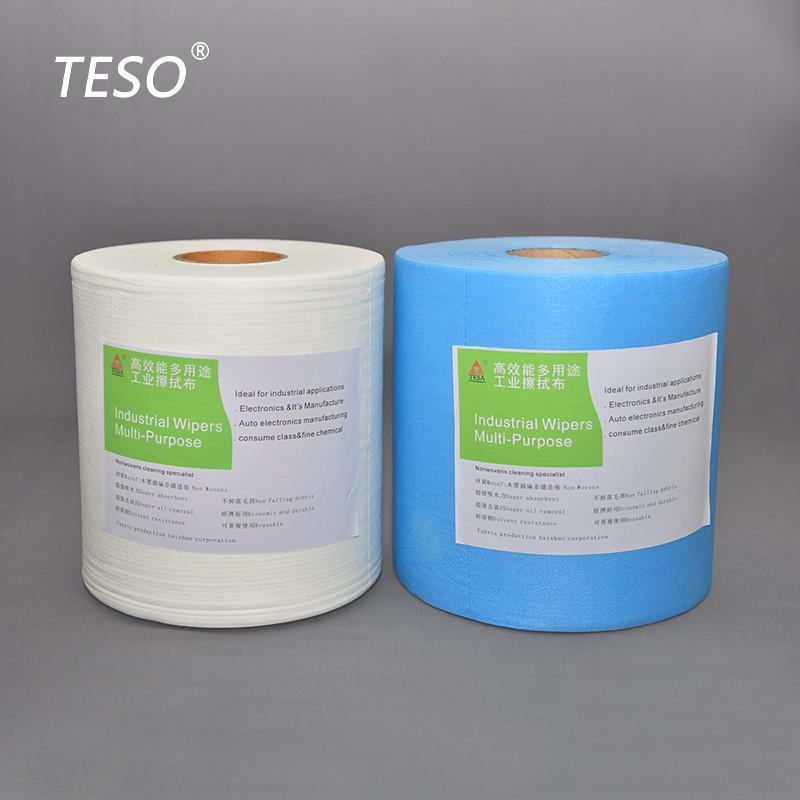 热销清洁压花工业大卷擦拭纸吸油吸水防静电白色无尘布实验室6100